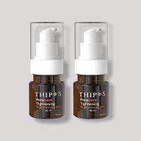 ราคา เซรั่มหน้าลอยทิพย์สุ40มล Niacinamide จำกัด300ขวดเท่านั้น THIPS เซรั่มลูกคนหนู skinเซรั่ม บำรุง ผิวหน้า Skincare (21911019526)