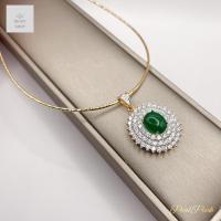 ราคา จี้พลอยประดับเพชรออกงาน จี้พลอยมรกต ทับทิม ล้อมเพชรสามชั้น ขนาดประมาณเหรียญสิบ (22049908498)