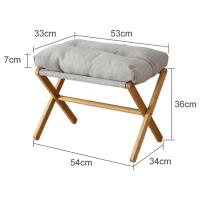 ราคา พร้อมส่งในไทย เก้าอี้พักเท้า ที่วางเท้า ที่วางขา ที่พักเท้า เก้าอี้ไม้วางเท้า เก้าอี้เปลี่ยนรองเท้า พับเก็บได้พร้อมเบาะสำหรับจัดเก็บง่าย มีให้เลือกสีเทาและสีขาว (21586267881)