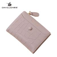 ราคา David Jones Paris Krlot Joint Name Crocodile Pattern PU Leather Wallet Card Holder Organizer For Women And Gilrs (22164426938)