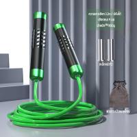 ราคา มีก้อนเหล็กในนั้น เชือกกระโดดมวย เชือกกระโดด เชือกกระโดดแท้ เชือกหนาขึ้น weight jump rope เชือกออกกำลังกาย weight training speed rope battle rope (21806983157)