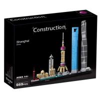 ราคา LEGO Lego Architecture Skyline 21039 Shanghai Skyline Oriental Pearl Tower assembled building blocks toy model (15338476587)
