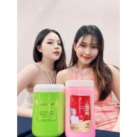 ราคา คริ่มเวียดนามสูตรขาวใวมี2สูตรบอดี้โลชั่น (21737094263)