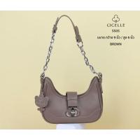 ราคา กระเป๋าสะพายข้าง มัดรวมเกือบทุกรุ่นของแบรนด์ CHRISBELLA และ CICELLE มือ1 อุปกรณ์ครบเซ็ท สินค้าพร้อมส่ง (22092893413)