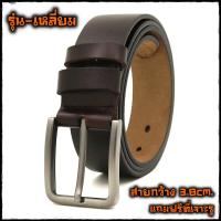 ราคา เข็มขัดหนังแท้ ผู้ชาย ผลิตด้วยหนังวัวแท้ หลายแบบ เข็มขัด หนังวัวแท้ เข็มขัดหนังแท้ผู้หญิ ง เข็มขัดหนังแท้ผู้ชาย (18646385794)