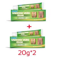 ราคา ไม่ได้ผลคืนเงิน Varicose Vein Cream ครีมทาสำหรับเส้นเลือดขอด ขาสวย ลบเส้นเลือดขอด รักษาขาให้สวย ครีมทาเส้นเลือดขอด ครีมเส้นเลือด ขนาด 20กรัม (22053888034)