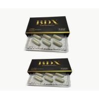 ราคา bdx อาหารเสริมสำหรับผู้ชาย ให้พร้อมลุยในทุกศึก (18750208345)