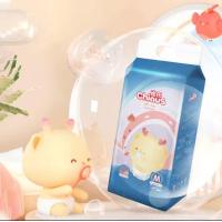 ราคา จัดส่งในประเทศไทย แพมเพิส เดย์ไนท์แพ้นส์ กางเกงผ้าอ้อมสำเร็จรูปสวมใส่สบาย อ่อนโยนต่อผิว แพมเพิส เด็ก แพมเพิสเด็ก ชิ้น ผ้าอ้อมแบบกางเกง ผ้าอ้อมเด็ก ผ้าอ้อมสำหรับทารก พร้อมทำสวมใส่ได้ประเภทกางเกงดูดซับไ