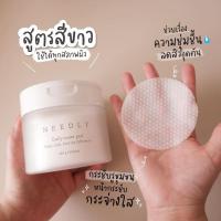 ราคา ของแท้ ของแถม NEEDLY DAILY TONER PAD นีดลี่ เดลี โทนเนอร์ แพด อ่อนโยนต่อผิว (22171335900)