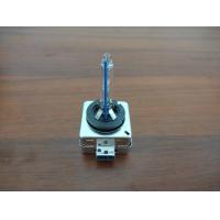 ราคา ราคาต่อ 1 ชิ้น หลอดไฟซีนอน HID D1R D1S D2R D2S D3R D3S D4R D4S จัดส่งด่วน 35W ความสว่าง 3200lm จริง รับประกัน 6 เดือน 4300K 6000K 10000K ไฟขับ ไฟต่ำ ไฟสูง หลอดไฟหน้ารถยนต์ Bi Xenon Xenon MixITMax (145