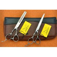 ราคา Jason กรรไกรตัดแต่งทรงผมมือซ้ายกรรไกรแบนกรรไกรตัดฟันบางไร้รอยต่อหน้าม้ากรรไกรตัดผมถนัดซ้ายพิเศษสำหรับร้านทำผม (21979116565)