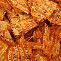 ราคา หมึกบดเชื่อมสามรส หมึกบดอบกรอบ หมึกบดสามรส หมึกหยองเต่าทอง หมึกฉาบสามรส หมึกหยองอบเนย อาหารว่างเคี้ยวมันส์ (16085775624)