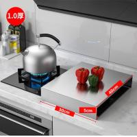 ราคา สแตนเลสเตาครัว Top ที่ครอบปิดเตาแก๊สฝาครอบป้องกันสำหรับหม้อหุงข้าว ชั้นวางของในครัว สแตนเลส 304 ฝาปิด 40x30x5cm (21257004601)