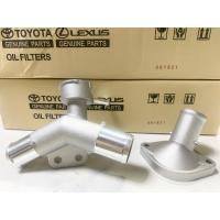ราคา คอห่านหม้อน้ำ Toyota New Vios 2007 2012Yaris 1 5 2006 2012 ตัวบน ล่าง (22140129581)