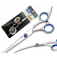 ราคา DGA อุปกรณ์ตัดขน กรรไกรตัดขนสุนัข กรรไกรตัดขนหมา กรรไกรตัดขนแมว กรรไกรตัดขนสุนัข หมา กรรไกรตัดขนสุนัข ที่ตัดขนสุนัข ตัดขนสุนัข (12769011553)