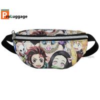 ราคา ดาบพิฆาตอสูร ProLuggage กระเป๋าคาดเอวเด็ก กระเป๋าคาดอกเด็ก กระเป๋าเด็ก DEMON SLAYER รุ่น DS64 (7582561303)