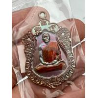 ราคา เหรียญเสมา5รอบ พระอาจารย์นก วัดเขาบังเหย เนื้อทองแดงผิวรุ้ง (21805648614)