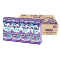 ราคา ยกลัง Dutch Mill ดัชมิลล์ นมเปรี้ยวยูเอชที 180 มล x 48 กล่อง (21622868137)