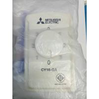 ราคา MITSUBISHI สวิทซ์พัดลม โคจร สีขาว ใช้กับรุ่น CY16 GA ของแท้จากบริษัทมิตซูบิชิ (21834586505)