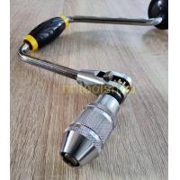 ราคา สว่านข้อเสือTW ตรา KingEagle12 ของแท้ พร้อมส่ง ส่งด่วน (7114026032)