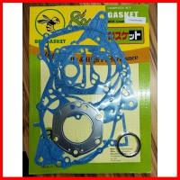 ราคา ปะเก็นตราผึ้ง รุ่น HONDA NSR150 PRO ARM ใครยังไม่ลอง ถือว่าพลาดมาก (19228749627)