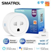 ราคา Smatrul Tuya Wi Fi Smart Plug การวัดพลังงาน 20A ปลั๊กอัจฉริยะควบคุมปลั๊กไฟผ่านแอป Smartlife คําสั่งเสียง (22098769295)