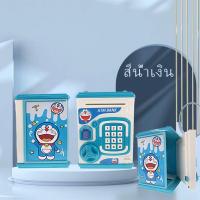 ราคา พร้อมส่ง เด็กมินิเงินฝากตู้เอทีเอ็มใช้ได้เสียงลายนิ้วมือรหัสผ่านสร้างสรรค์ของเล่นการ์ตูน (22092105540)