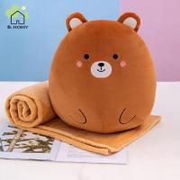 ราคา พร้อมส่ง ตุ๊กตาหมอน ผ้าห่ม หมอนผ้าห่ม รูปสัตว์น่ารัก หมอนในรถ ตุ๊กตา หมอนผ้าห่ม เนื้อผ้านาโน ผ้าห่ม 100 170cm (22129098009)