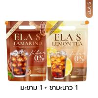 ราคา ของแท้ ของแถม ELA S FIBER อีล่าเอส ไฟเบอร์ ผงชงลดสัดส่วน กระตุ้นการขับถ่ายให้ดีขึ้น ไม่ปวดบิด พุงยุบ (22171224219)