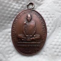 ราคา พระหลวงพ่อเดิม วัดหนองโพ รุ่นแรก (20207654309)