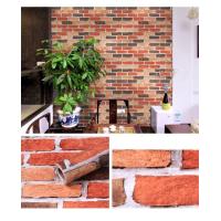ราคา 365 DIY วอลเปเปอร์ผนัง แต่งห้อง ลาย อิฐส้มดำ no 1 วอลเปเปอร์ สติกเกอร์ ติดผนัง กาวในตัว PVC ติดเฟอร์นิเจอเก่า ตู้ โต๊ะ มีกาวในตัว ขนาด 0 45x10ม (449668067)