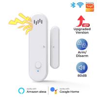 ราคา SMATRUL Tuya Smart WiFi Door Sensor เซนเซอร์ประตูหน้าต่างเซนเซอร์ประตูเซ็นเซอร์ประตูกันขโมยกันขโมยบ้าน tuya Door Sensor (22121769436)