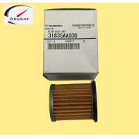 ราคา Genuine OEM Subaru 31835AA030 31835 AA030 CVT Transmission Filter Subaru XV GP7 Forester SJ5 Impreza CVT Outback WRX Impreza (21610187628)