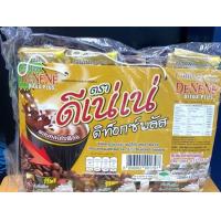 ราคา 30ซอง กาแฟดีแน่ ดีท็อกซ์พลัส สีทอง สูตรเข้มข้น (21890056311)