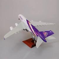 ราคา 18 20ซม โลหะ Air Thailand THAI Airways Airbus 380 A380เครื่องบินรุ่น Diecast เครื่องบินรุ่นเครื่องบิน W ล้อ Landing Gears (21068136445)