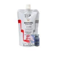 ราคา TOV ครีมยืดแบบขั้นตอนเดียว เซรั่มไฟเบอร์เคราติน ใช้ผสมครีมยืด เพื่อเพิ่มประสิทธิภาพ ให้เงางาม ไม่ทำให้ผมเสีย (21084171300)