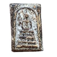 ราคา พระสมเด็จวัดระฆัง พระสมเด็จเก่าเก็บ พระสมเด็จโต D273 (21749148703)