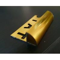 ราคา คิ้วกระเบื้องอลูมิเนียม ยาว 2 เมตร (19449008049)