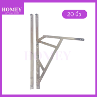 ราคา DEE P บานพับหน้าต่าง บานกระทุ้ง วิทโก้ บานพับแสตนเลส 4 แขน บานกระทุ้งวิกโก้ บานพับหน้าต่างวิกโก้ เบอร์ 6 8 10 12 14 16 18 20 24 นิ้ว (19716990461)