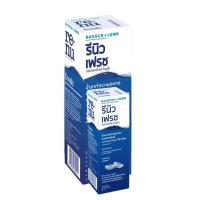 ราคา Renu น้ำยาล้างคอนแทคเลนส์ ขนาด 60ml 120ml 355ml แถมขวดเล็ก60ml (21573226024)