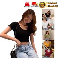 ราคา DCharming New รุ่นใหม่ เสื้อไหมพรม เสื้อยืด ครอปแขนสั้นรัดรูป เอวลอย เสื้อผ้าแฟชั่นเกาหลี พร้อมส่ง มีเก็บเงินปลายทาง CFC067 (1550112592)