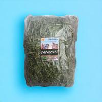 ราคา หญ้าถั่วคาวาเคด 1 kg โปรตีนพิเศษของโปรดกระต่าย หนูแกสบี้ สัตว์ฟันแทะ (21384806603)