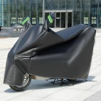 ราคา ผ้าคลุมบิกไบค์ ผ้าคบุมรถมอไซ motorcycle cover ผ้าคลุมรถมอเตอร์ไซค์ ผ้าคลุมรถมอไซ ผ้าคลุมมอไซค์ ผ้าคุมรถมอไซ ผ้าคลุมมอไซ ผ้าคลุมมอเตอร์ไซค์ ผ้าหุ้มรถมอไซ Xmax ไฟฟ้า เวลาอยุ่กลางแจ้งป้องกันชิ้นส่วนโลหะจ