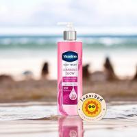 ราคา วาสลีน ครีมอาบน้ำเซรั่ม ขนาด 425มล ซื้อ2ถูกกว่า (22073033685)