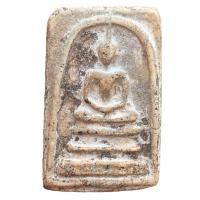 ราคา พระสมเด็จบางขุนพรหม พิมพ์พระนอน พระเครื่อง (21313976377)