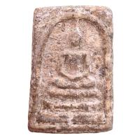 ราคา พระสมเด็จบางขุนพรหม หลวงปู่โต พระเครื่อง (21311799998)
