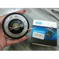 ราคา วาล์วน้ำ D MAX คอมมอนเรล 85 ยี่ห้อ SAK (21890275747)