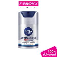 ราคา NIVEA Men Extra White Serum SPF50 PA (12892223284)