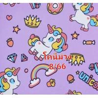 ราคา สินค้าขายดี ฮูล่าฮูป 2 2 กิโล XL ลายน่ารักมีให้เลือกเยอะ ในมีน้ำ เน้นลดหน้าท้องไว ไม่มีซับนุ่ม (13276635728)