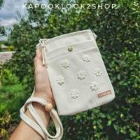 ราคา กระเป๋าใส่โทรศัพท์ 2 ช่อง รุ่นมีช่องซิป กระเป๋าสะพายข้าง มินิมอลเรียบๆ แมทช์เข้าชุดสบายๆชิลๆ (21948280882)